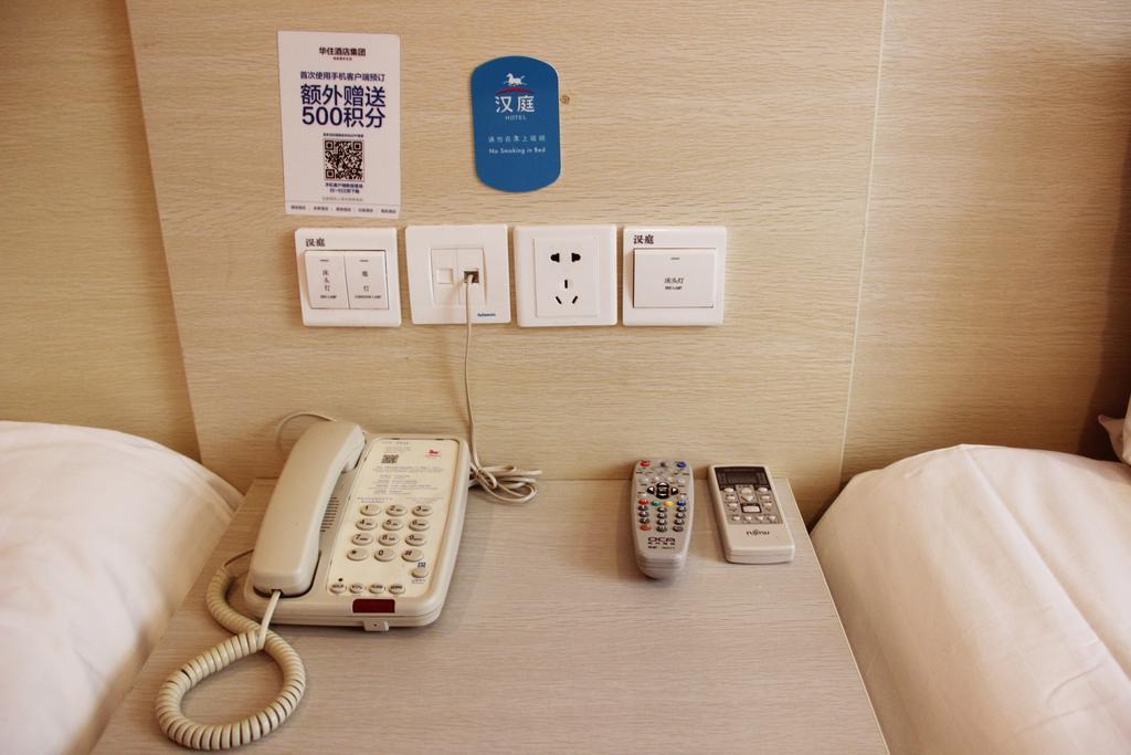 Hanting Hotel Dalian Olympic Square Hotel Zimmer foto